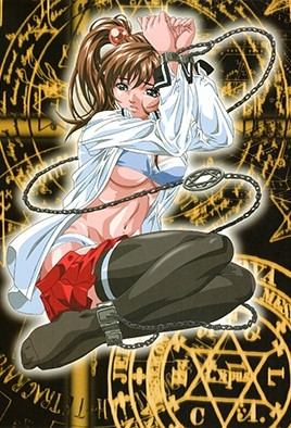 Bible Black 4 